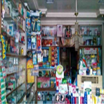 ANILA MEDICAL STORE